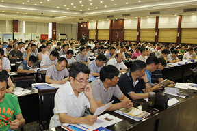 高層研討會會場一角