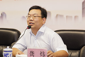 《施工企業管理》雜志社副主編龔煒主持會議