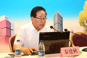 江蘇南通二建集團第九公司總經理秦建秋介紹項目模擬股份制