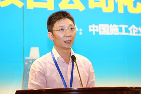 宏盛建業投資集團董事長周金虎對項目公司化管理進行分析與點評