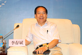 中施企協信息化專家委員會委員李存斌教授參與對話交流