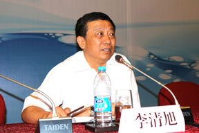 中施企協李清旭副秘書長做主題發言