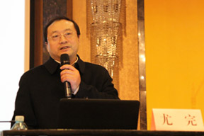 北京建筑工程學院教授尤完做案例點評