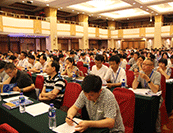 會(huì)場(chǎng)一角