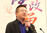 北京城建集團有限公司財務部副部長何廣濤：建筑業營改增：挑戰與機遇