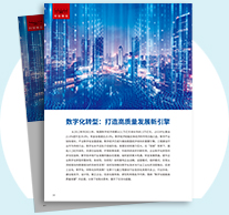 2023年第05期 2023年第05期