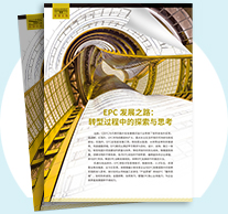 2023年第11期 2023年第11期