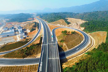 江西資溪花山界(贛閩界)至里木高速公路建成通車