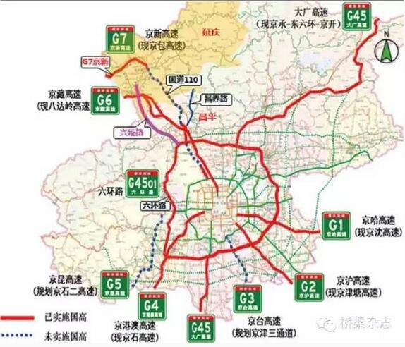 興延高速公路引入社會投資項目結構圖