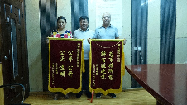 張永立：生活重又灑滿陽光