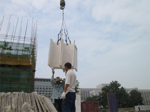 預(yù)制基礎(chǔ)梁