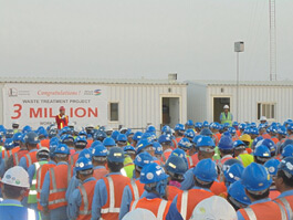 環保項目部300萬安全人工時慶典現場