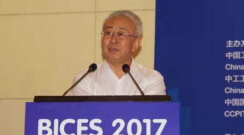 工信部運行監測協調局巡視員景曉波致辭