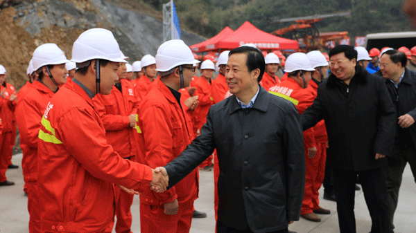 三處張吉懷鐵路項目正式開工