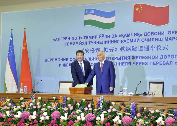 中烏元首見證中國企業(yè)承建安帕鐵路隧道正式通車