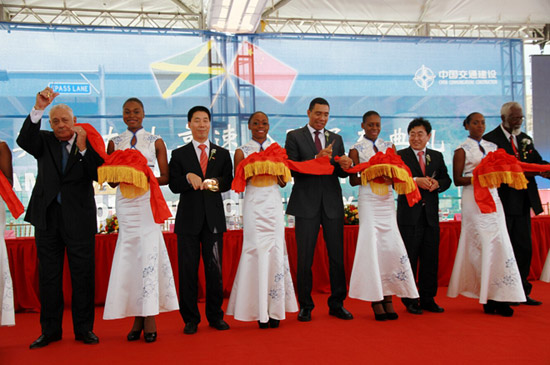 牙買加總理和孫子宇共同為南北高速通車剪彩