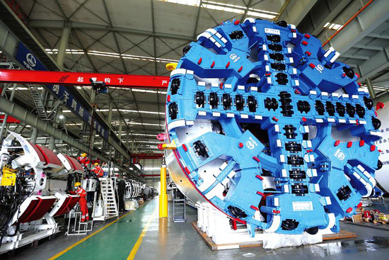 中鐵工程裝備集團國家TBM產業化中心正式建成