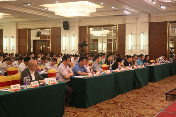 廣東省建設(shè)監(jiān)理協(xié)會(huì)四屆三次會(huì)員代表大會(huì)暨全過程工程咨詢經(jīng)驗(yàn)交流會(huì)議隆重召開