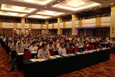 資金管理案例研討會