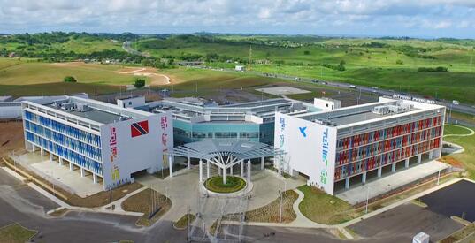 特立尼達和多巴哥兒童醫院