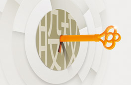 股權改革：是金手指還是金手銬