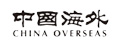 中國海外