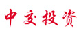 中交投資
