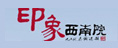 印象西南院