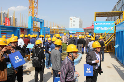 龍信建設(shè)公司龍信美好金苑現(xiàn)場觀摩