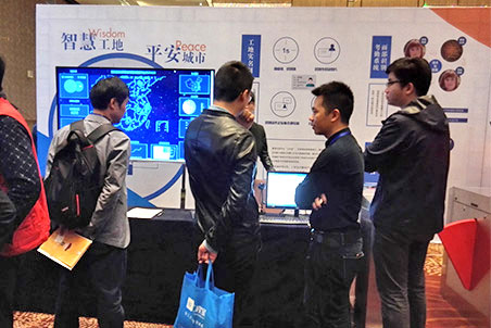 浙江工匯網(wǎng)絡(luò)科技有限公司-