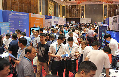 工地信息化成果展示展覽現場