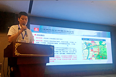 中建國際投資（中國）有限公司合約工程部高級工程主管劉少平分享鐵克司雷產品應用案例