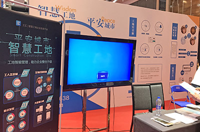 浙江工匯網絡科技