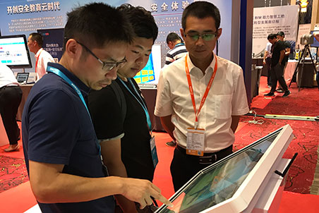 成果展示展覽現場