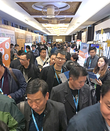 工地信息化應用成果展覽展示現場